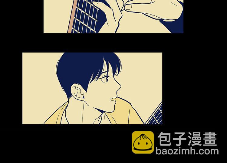 《我被学弟治愈了》第28话 入团 第10页