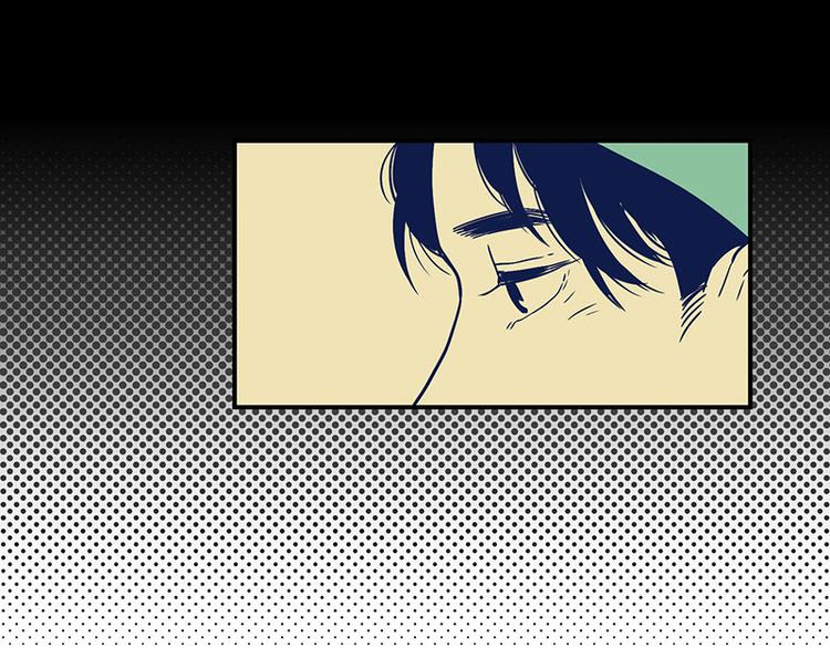 《我被学弟治愈了》第28话 入团 第11页