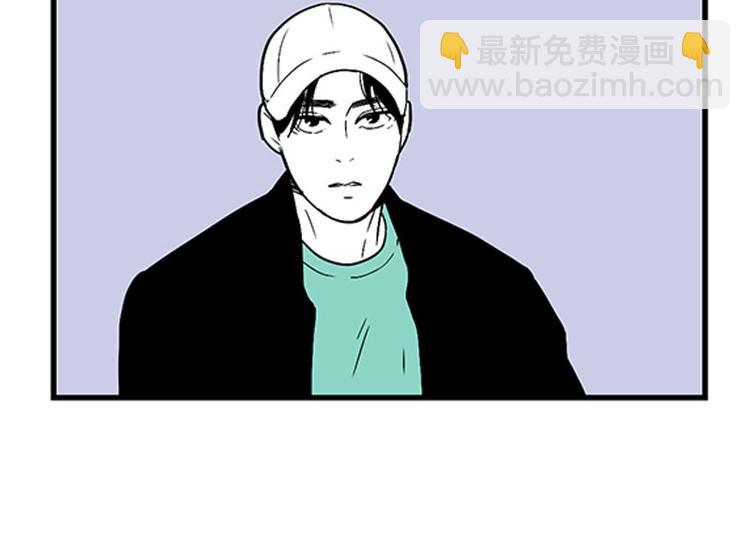 《我被学弟治愈了》第28话 入团 第36页