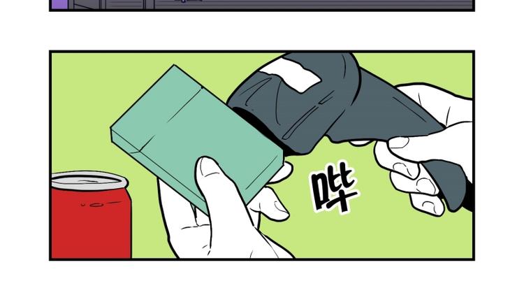 《我被学弟治愈了》第31话 占有欲 第10页