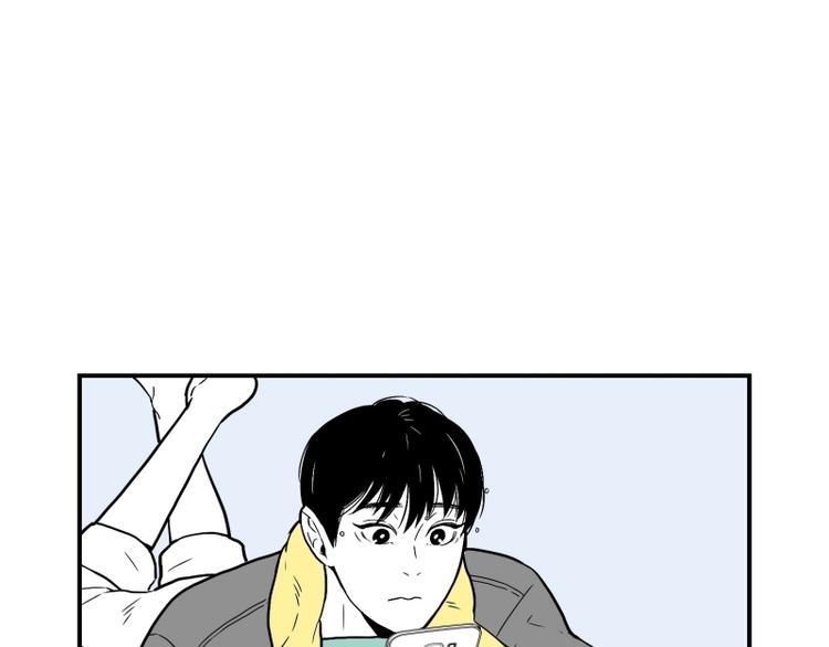 《我被学弟治愈了》第31话 占有欲 第23页