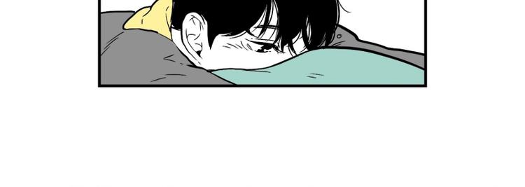 《我被学弟治愈了》第31话 占有欲 第28页