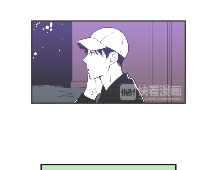 《我被学弟治愈了》第31话 占有欲 第31页