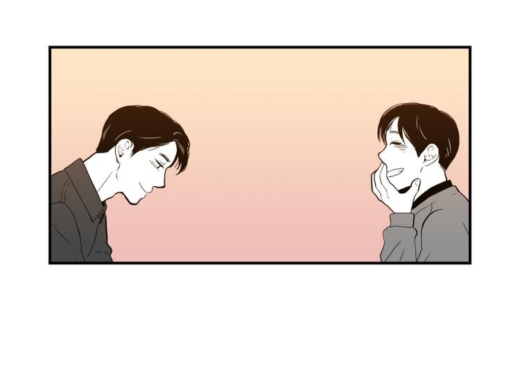 《我被学弟治愈了》第36话 醉酒 第12页