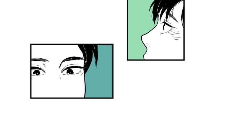 《我被学弟治愈了》第36话 醉酒 第26页
