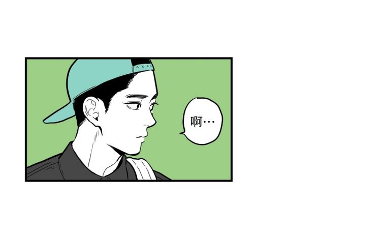《我被学弟治愈了》第33话 触碰 第22页