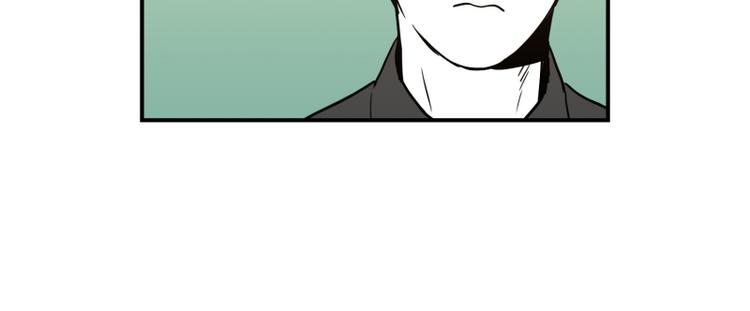 《我被学弟治愈了》第37话 误解 第15页