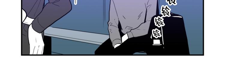 《我被学弟治愈了》第37话 误解 第31页