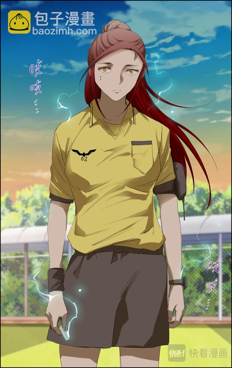 《break through全力突破》第6话 测试比赛04[兄弟] 第8页
