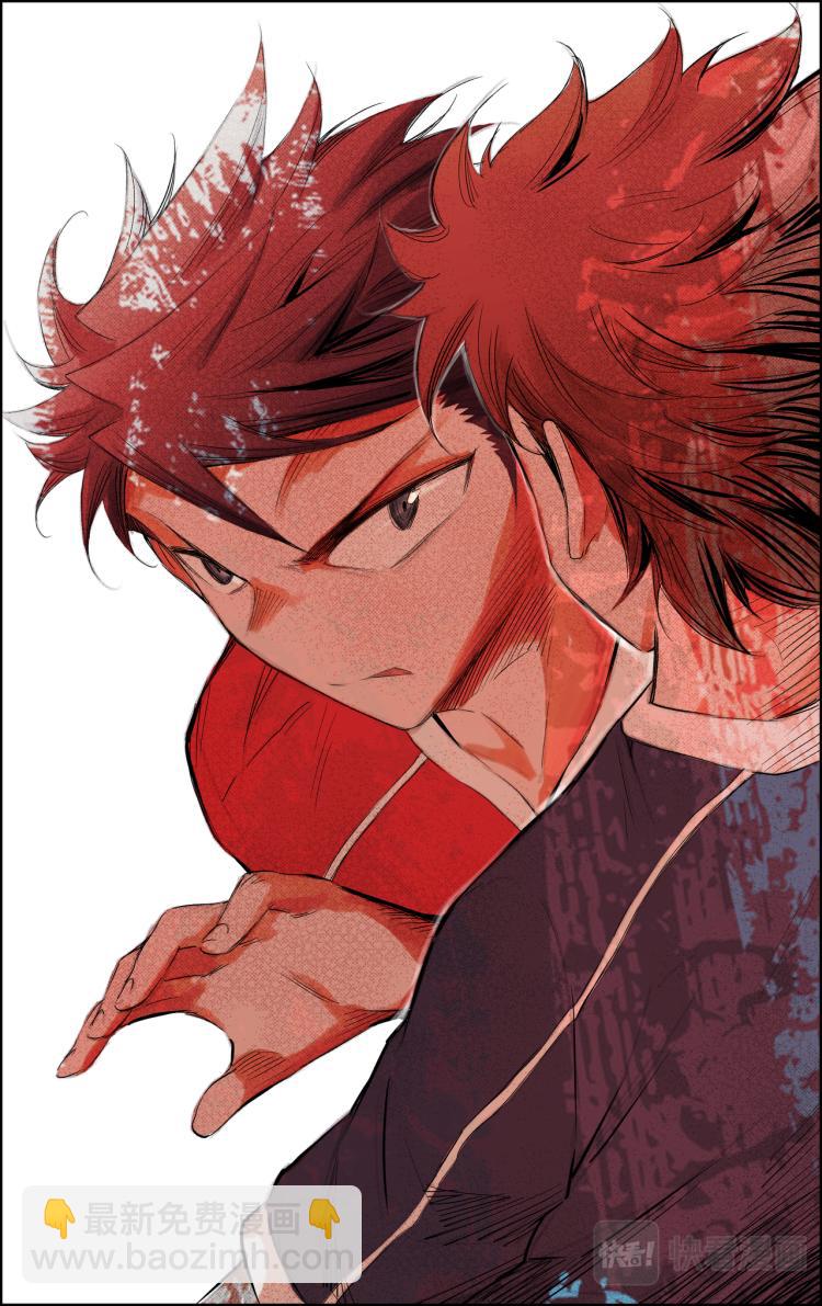 《break through全力突破》第7话 怒火！ 第8页