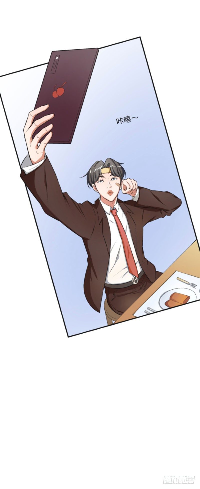 《硬核男子黄鱼哥》在下黄鱼哥，请多指教 第9页