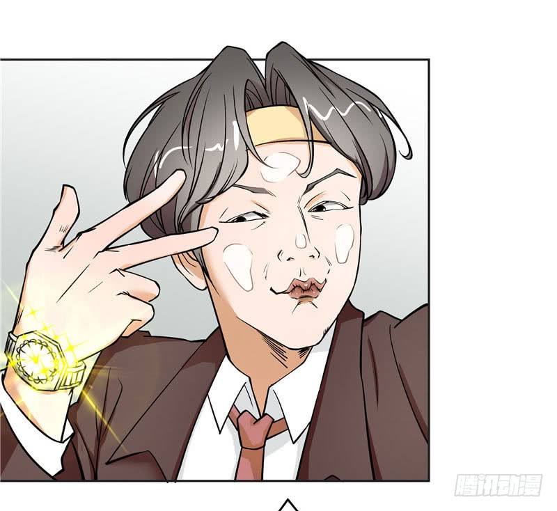 《硬核男子黄鱼哥》兰州拉面馆历险记 第13页