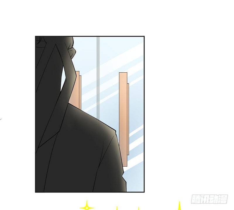 《硬核男子黄鱼哥》兰州拉面馆历险记 第7页