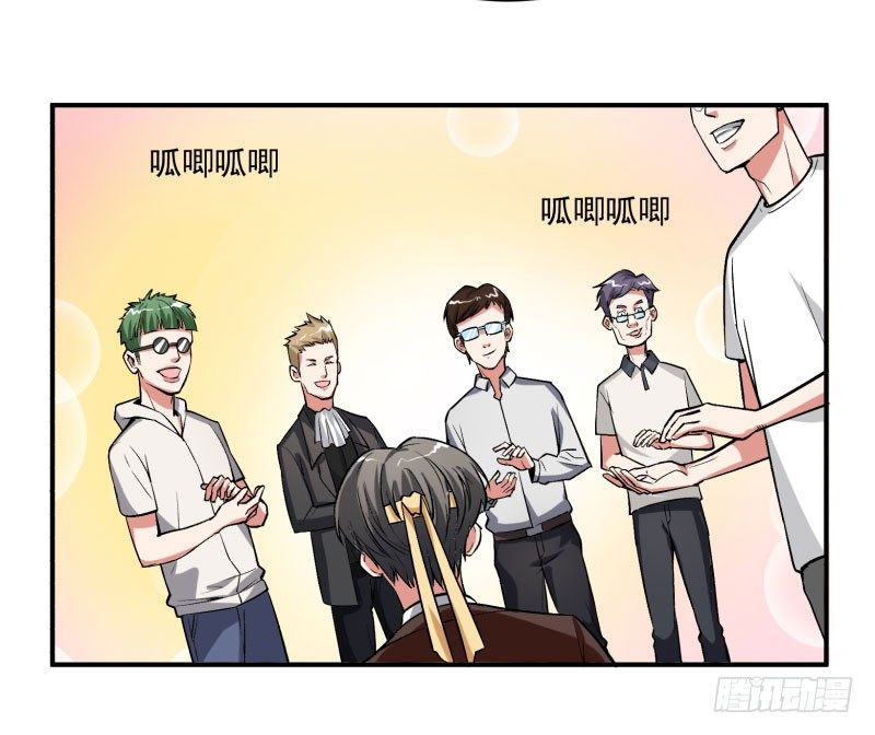 《硬核男子黄鱼哥》当年顶风尿十仗，如今…… 第15页