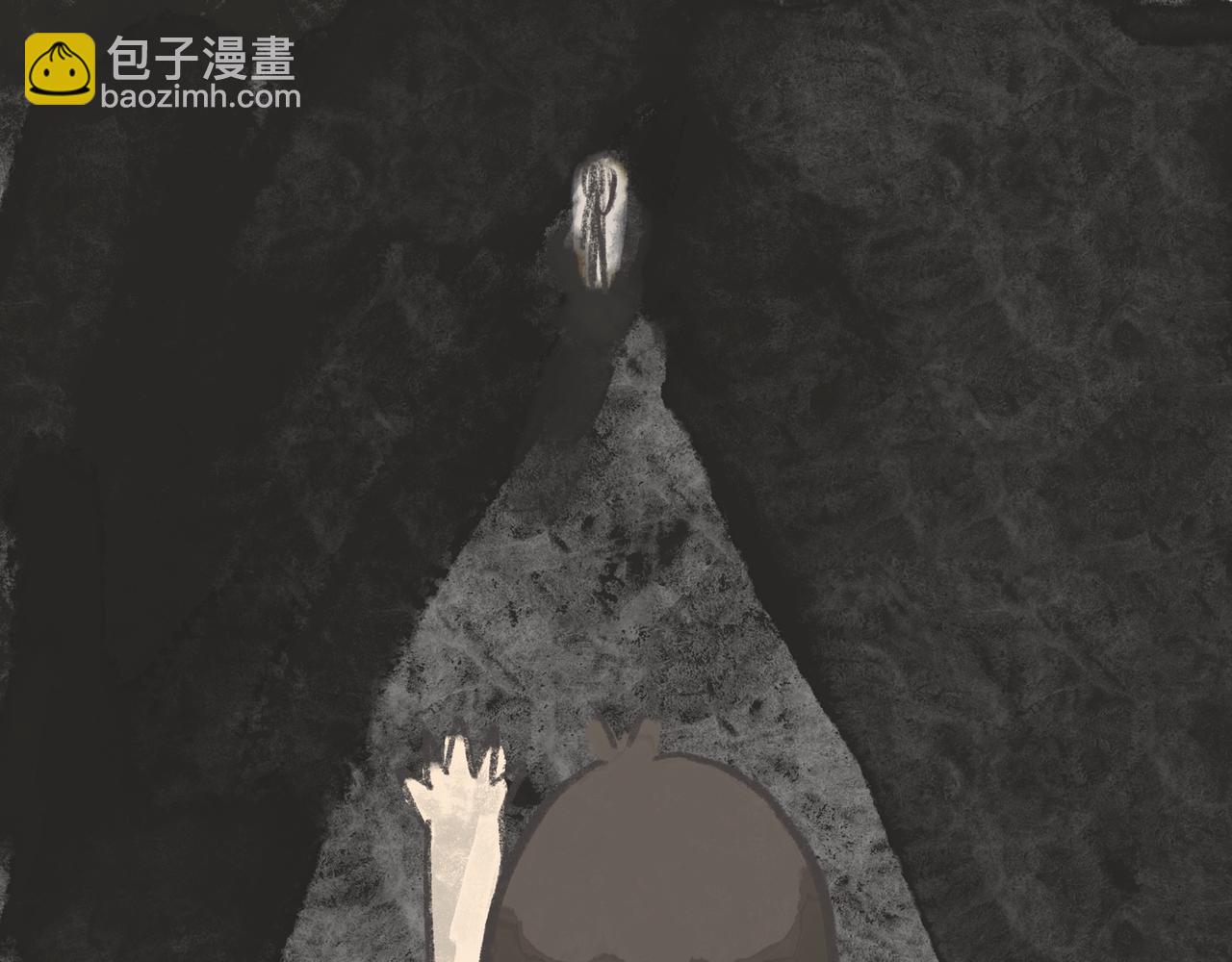 《废柴阿荡的日常》27岁的废柴，还能怎样？ 第25页