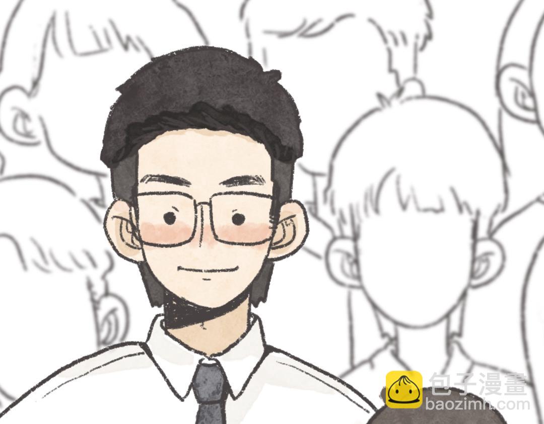 《废柴阿荡的日常》需要一点小鸡汤和厚脸皮 第10页