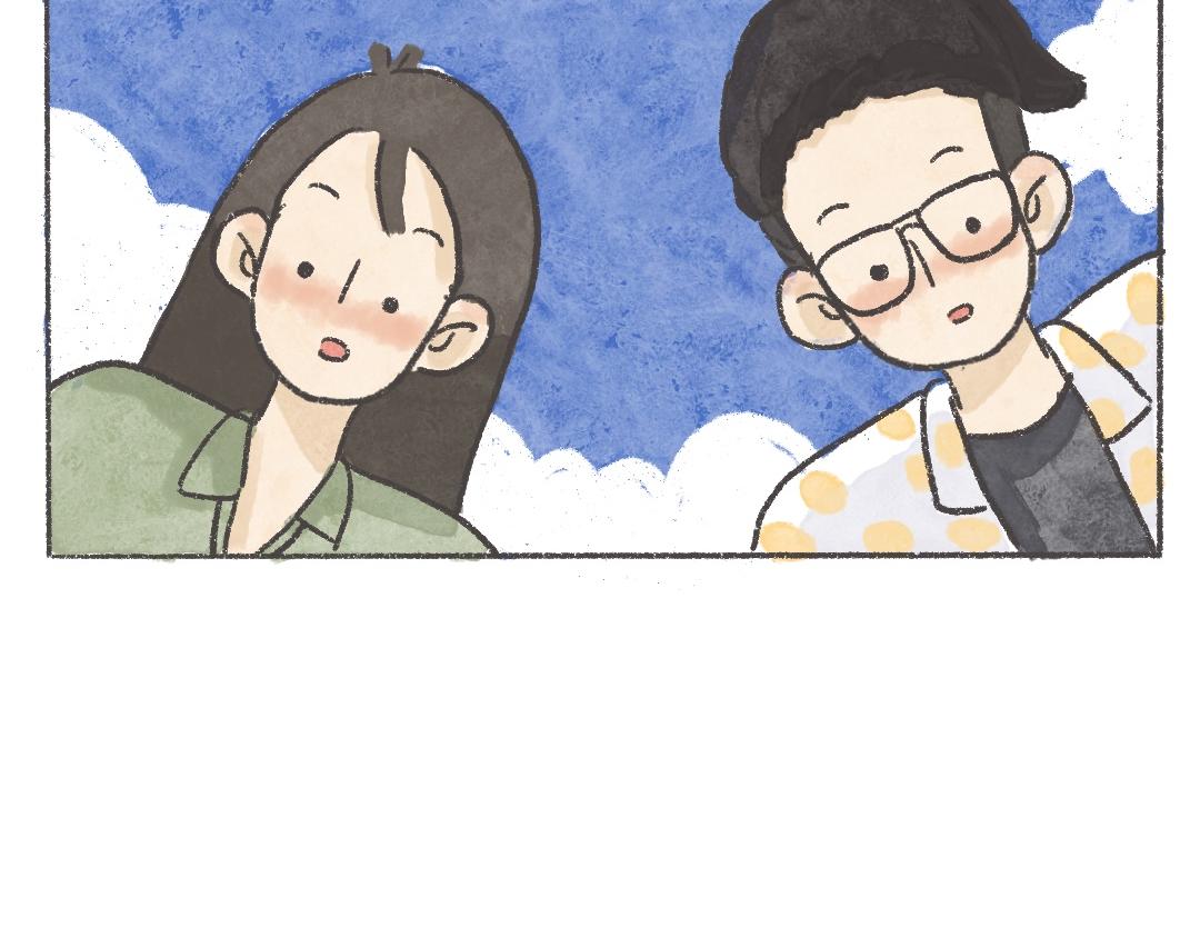 《废柴阿荡的日常》需要一点小鸡汤和厚脸皮 第26页