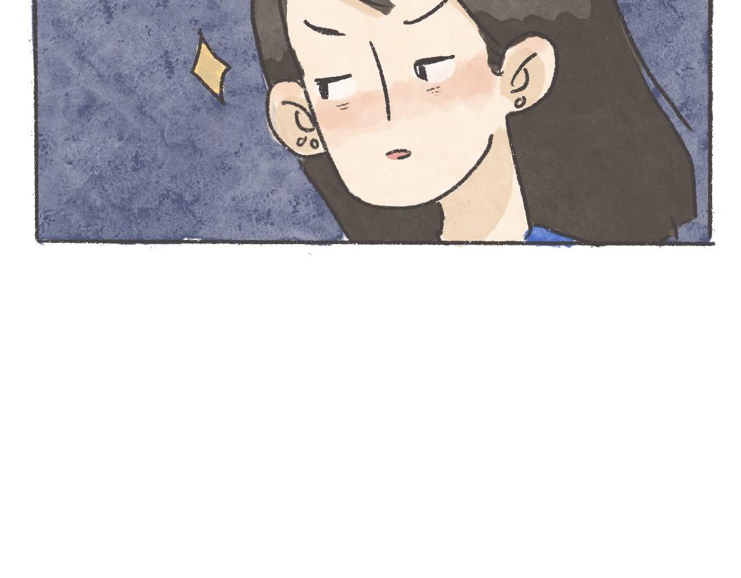 《废柴阿荡的日常》需要一点小鸡汤和厚脸皮 第32页