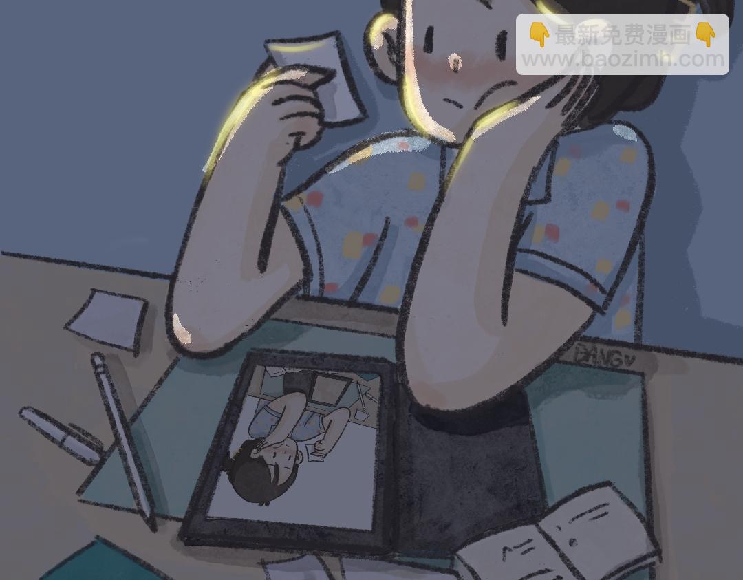 《废柴阿荡的日常》喜欢，追还是不追？ 第20页