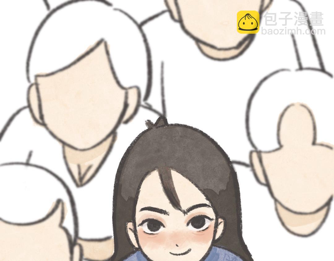 《废柴阿荡的日常》喜欢，追还是不追？ 第22页