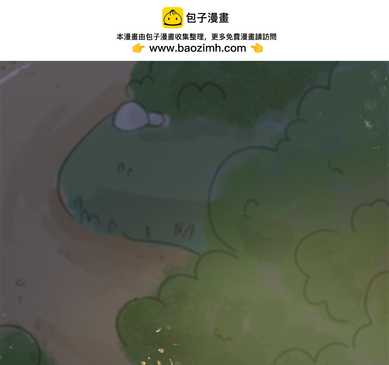 《废柴阿荡的日常》短发？还是长发好？ 第3页
