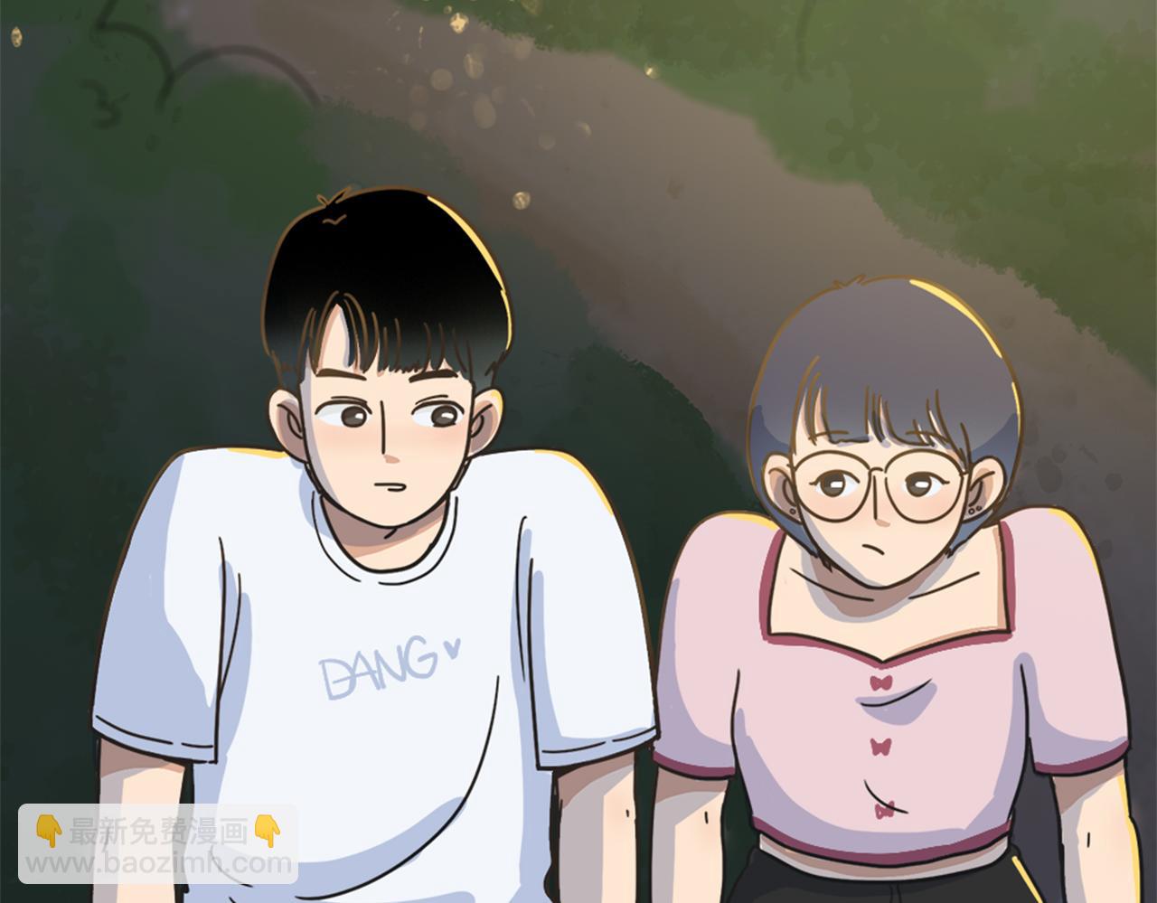 《废柴阿荡的日常》短发？还是长发好？ 第4页