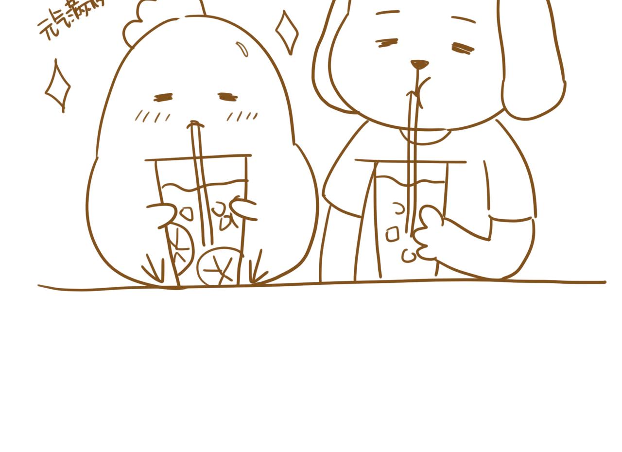 《废柴阿荡的日常》1小时3倍的快乐 第26页