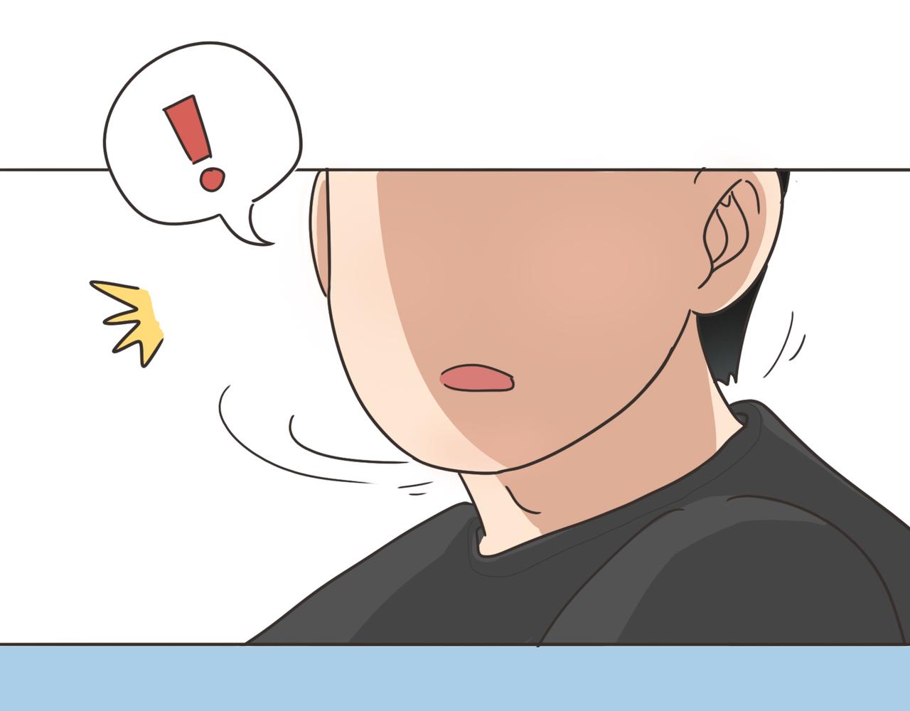 《废柴阿荡的日常》见面吧！ 第25页