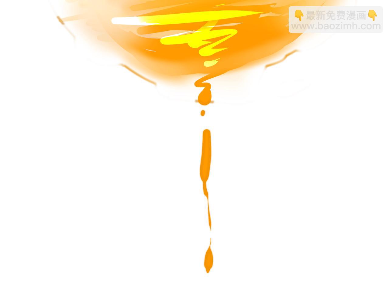 《灰色金鱼的尾骨》雏鸟的情动 第25页