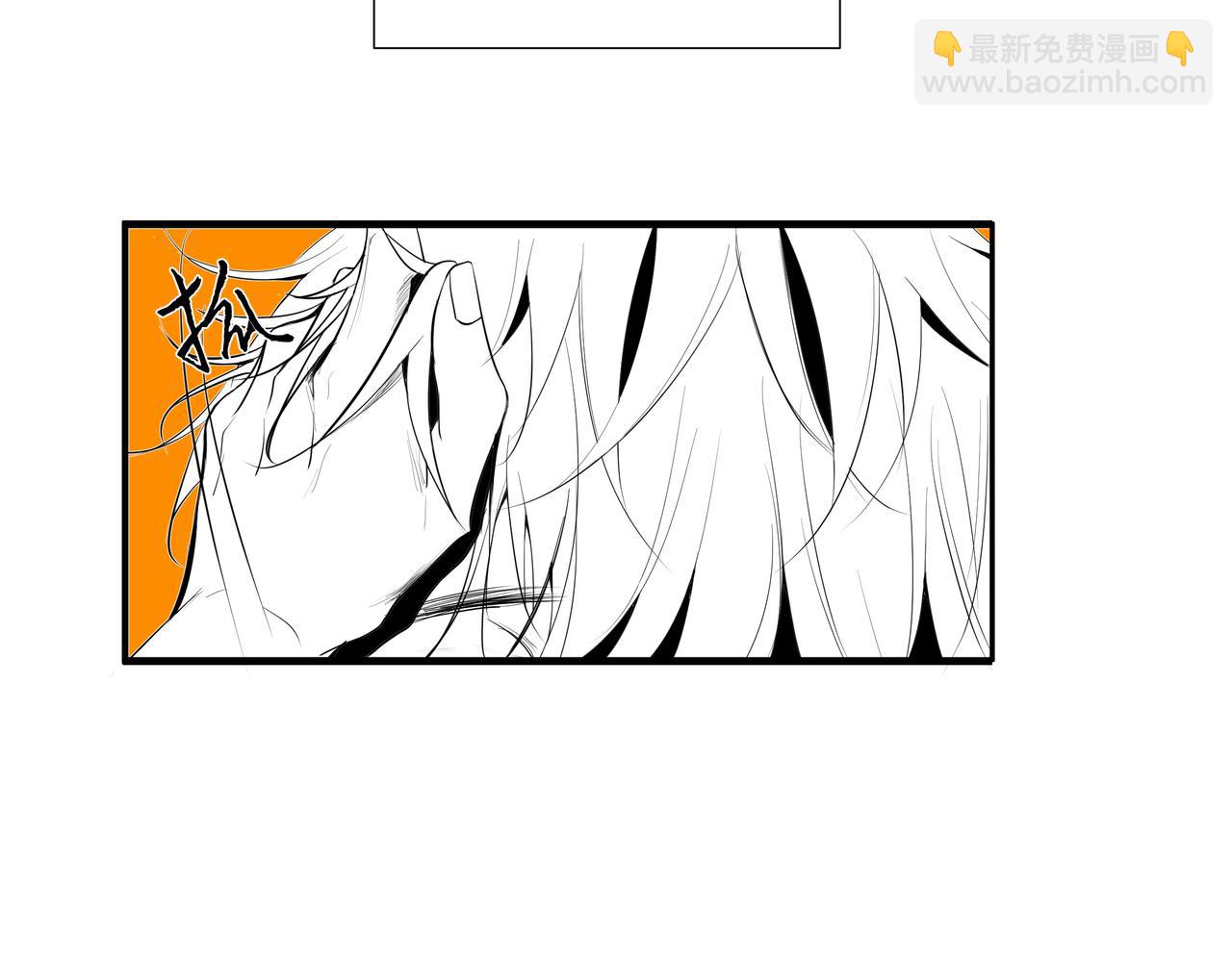《灰色金鱼的尾骨》雏鸟的情动 第42页