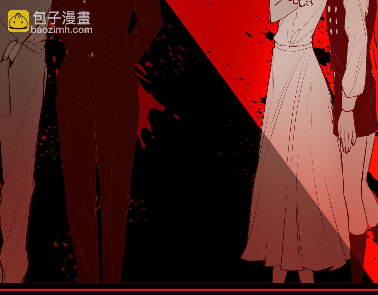 《灰色金鱼的尾骨》07往日的母亲 第34页