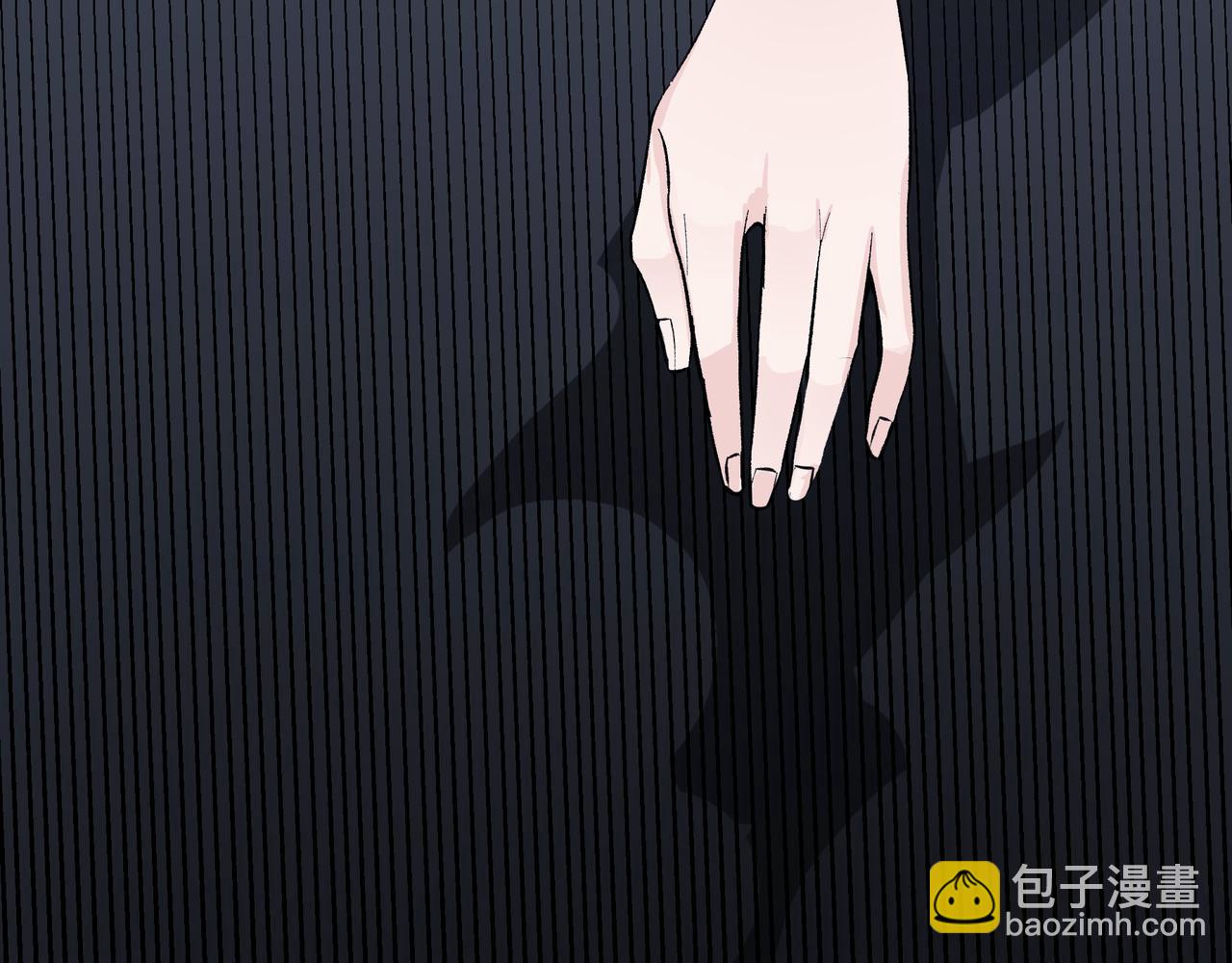 《灰色金鱼的尾骨》09.无处可逃 第19页