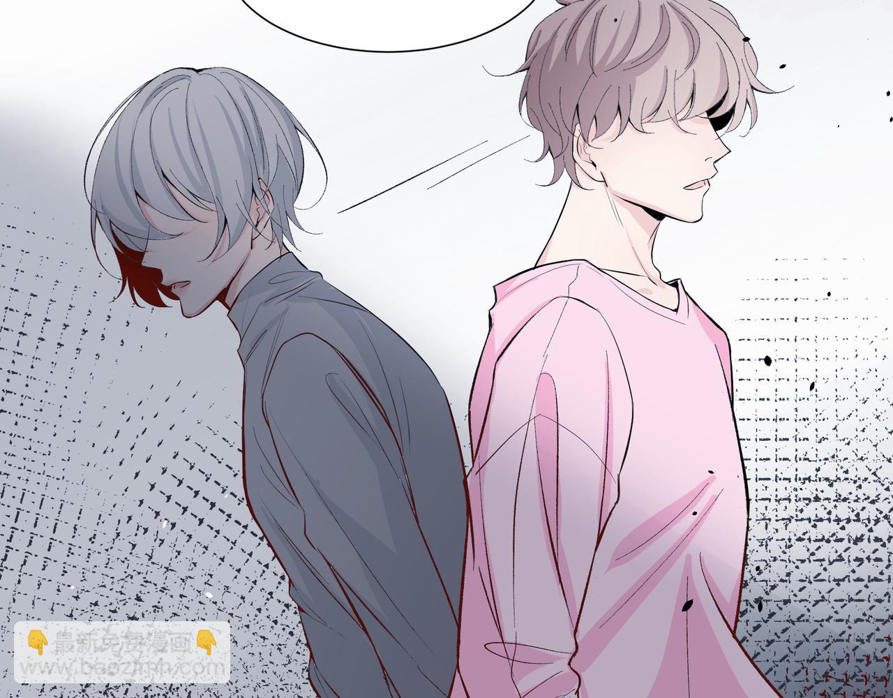 《灰色金鱼的尾骨》09.无处可逃 第40页