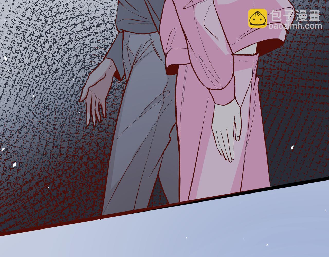 《灰色金鱼的尾骨》09.无处可逃 第41页