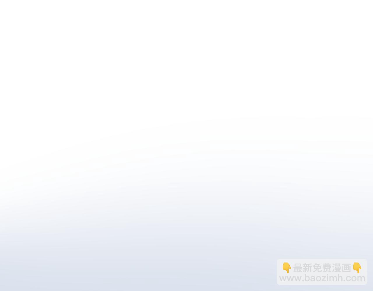 《灰色金鱼的尾骨》08风筝与钢丝 第13页