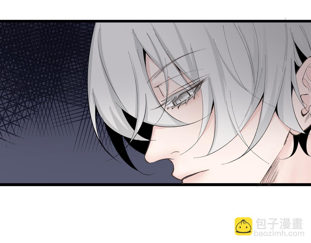 《灰色金鱼的尾骨》08风筝与钢丝 第26页