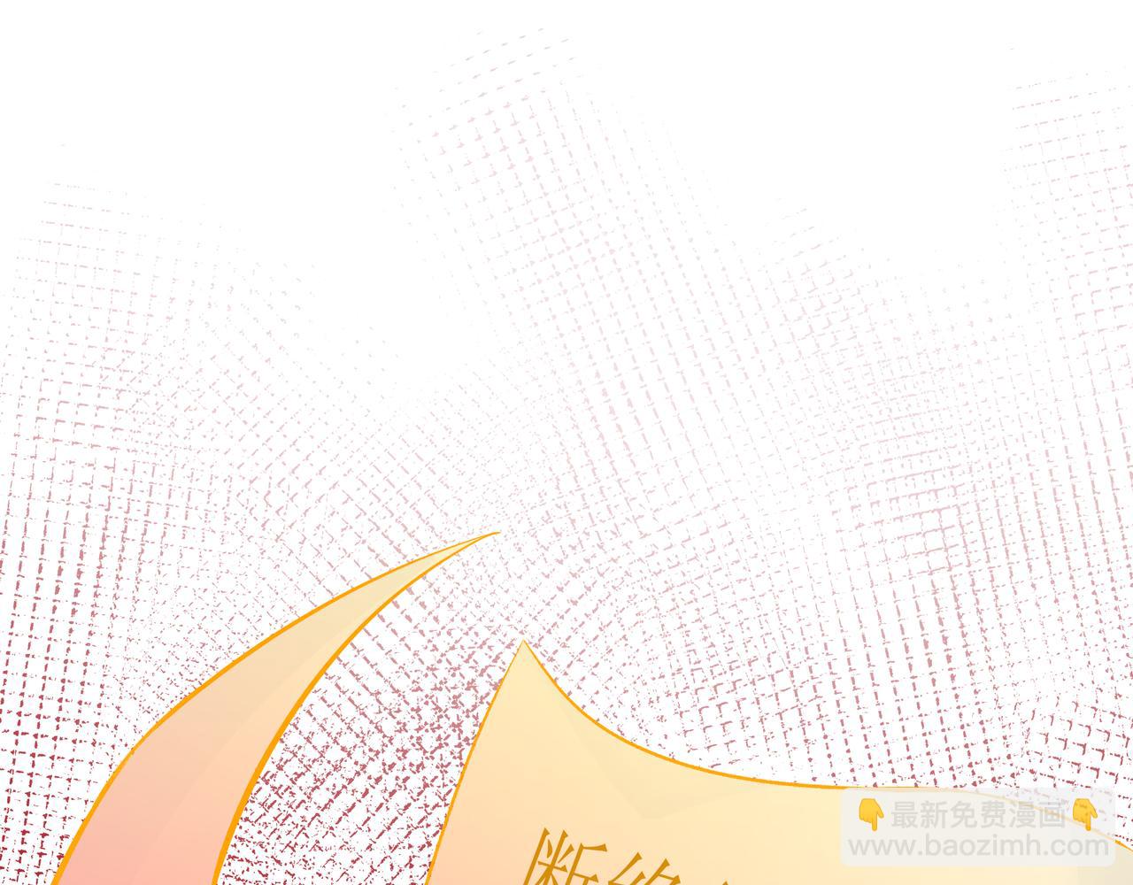 《灰色金鱼的尾骨》08风筝与钢丝 第34页