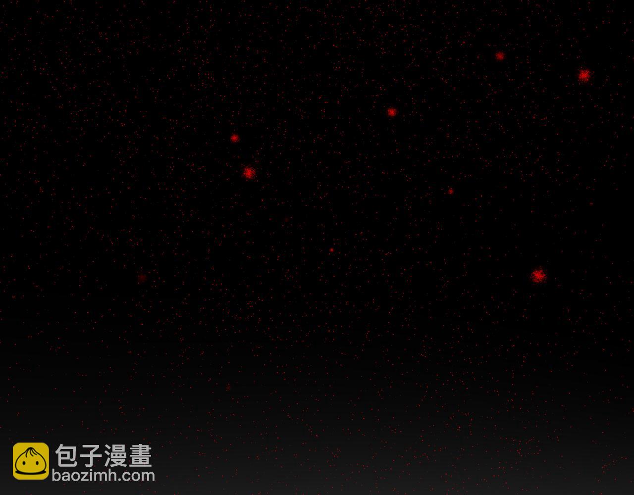《灰色金鱼的尾骨》08风筝与钢丝 第9页