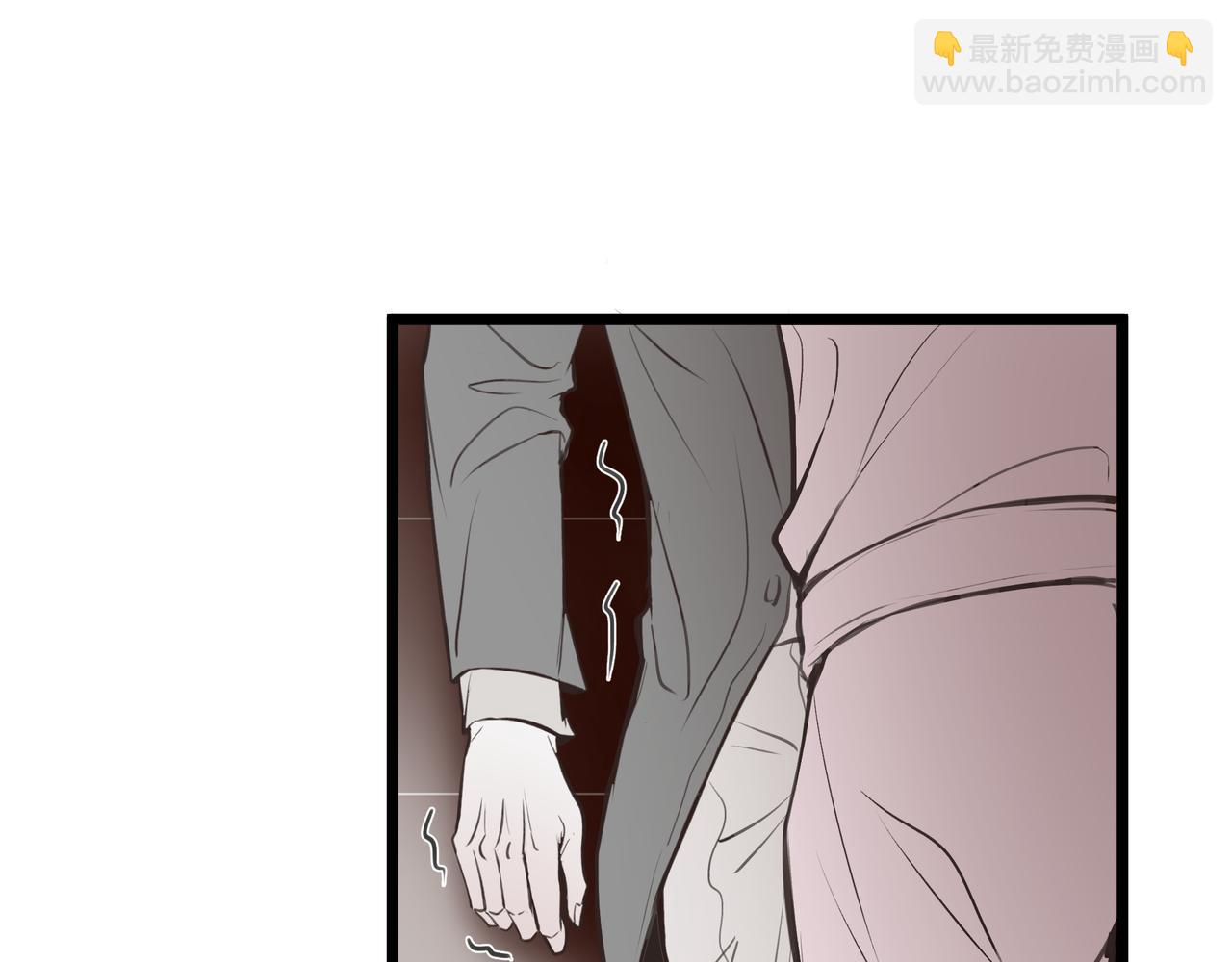 《灰色金鱼的尾骨》10.一切命中注定 第35页
