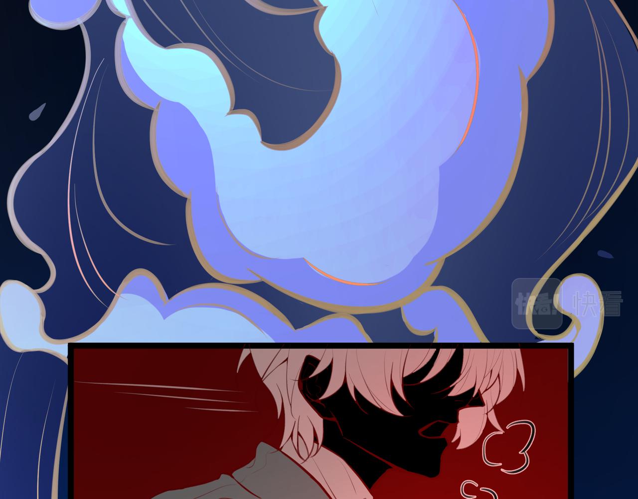 《灰色金鱼的尾骨》10.一切命中注定 第43页