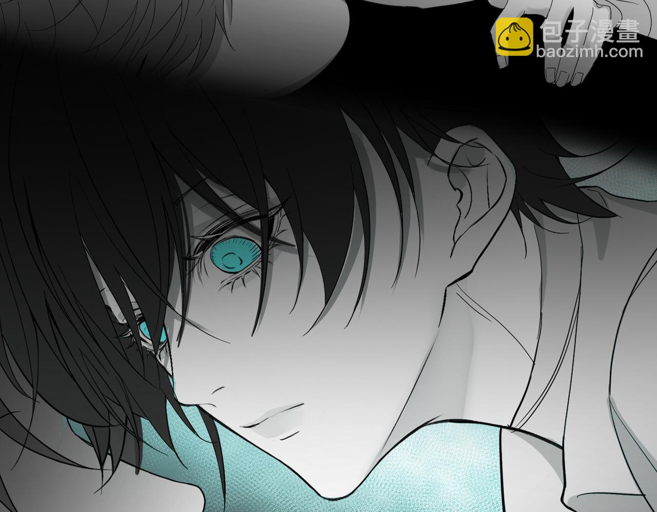 《灰色金鱼的尾骨》新作正式预告 第13页