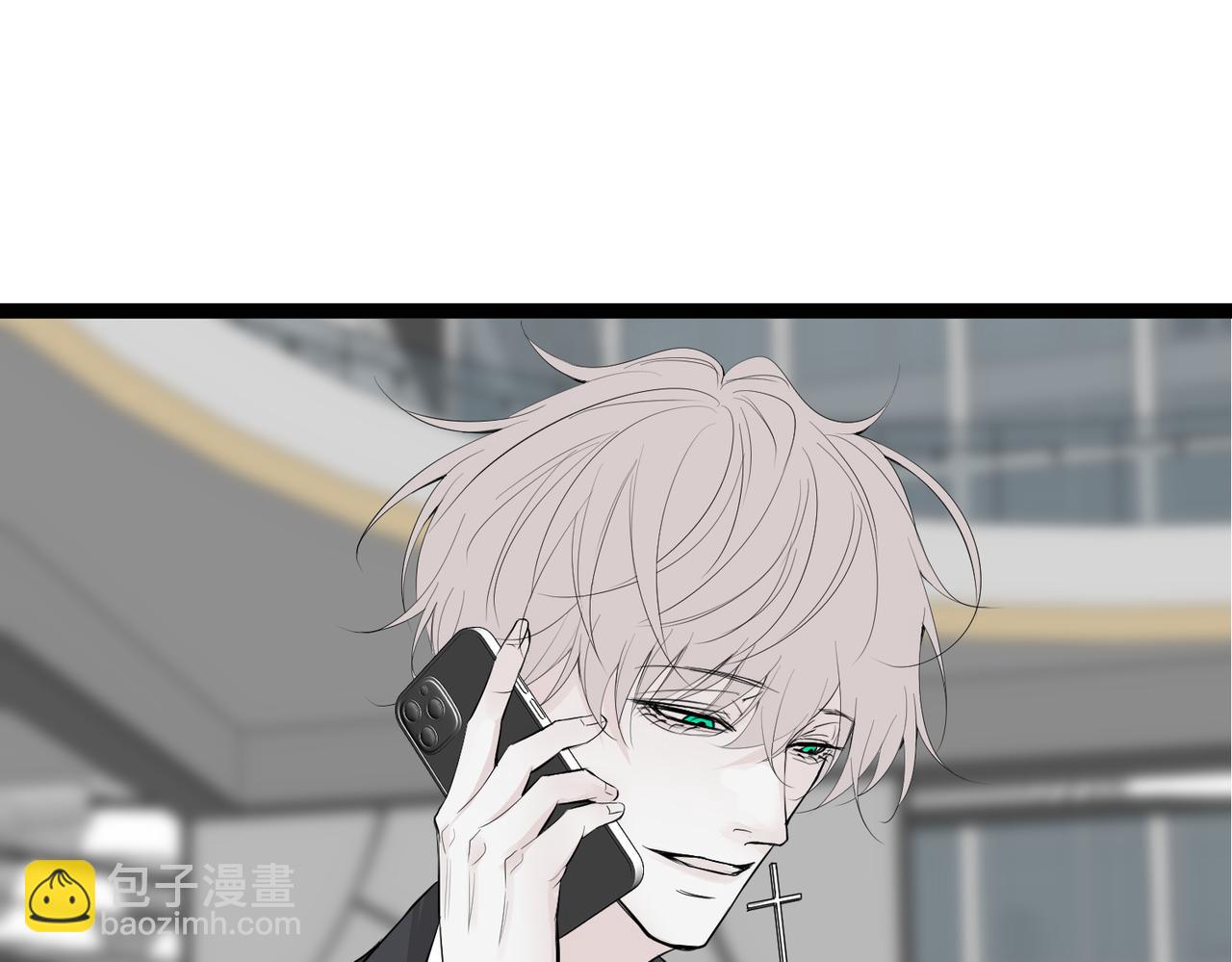 《灰色金鱼的尾骨》完结新生 第34页