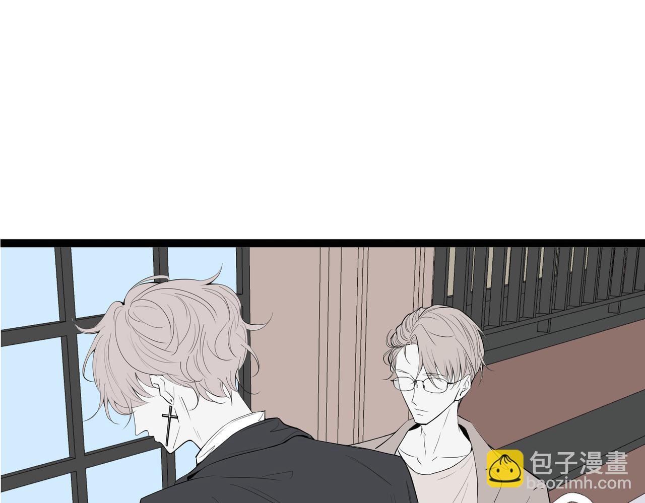 《灰色金鱼的尾骨》完结新生 第38页