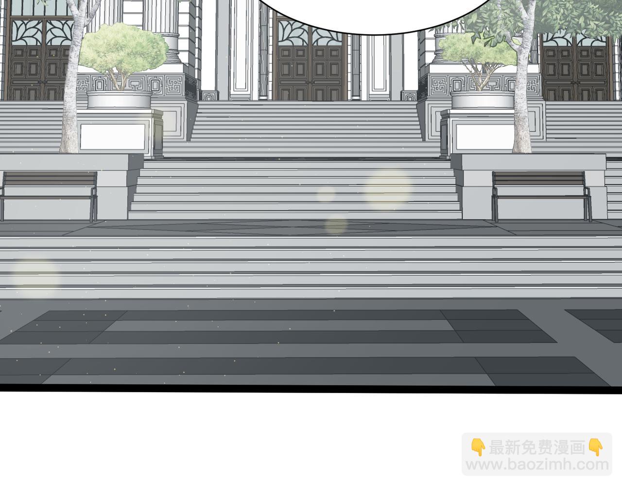 《灰色金鱼的尾骨》完结新生 第3页