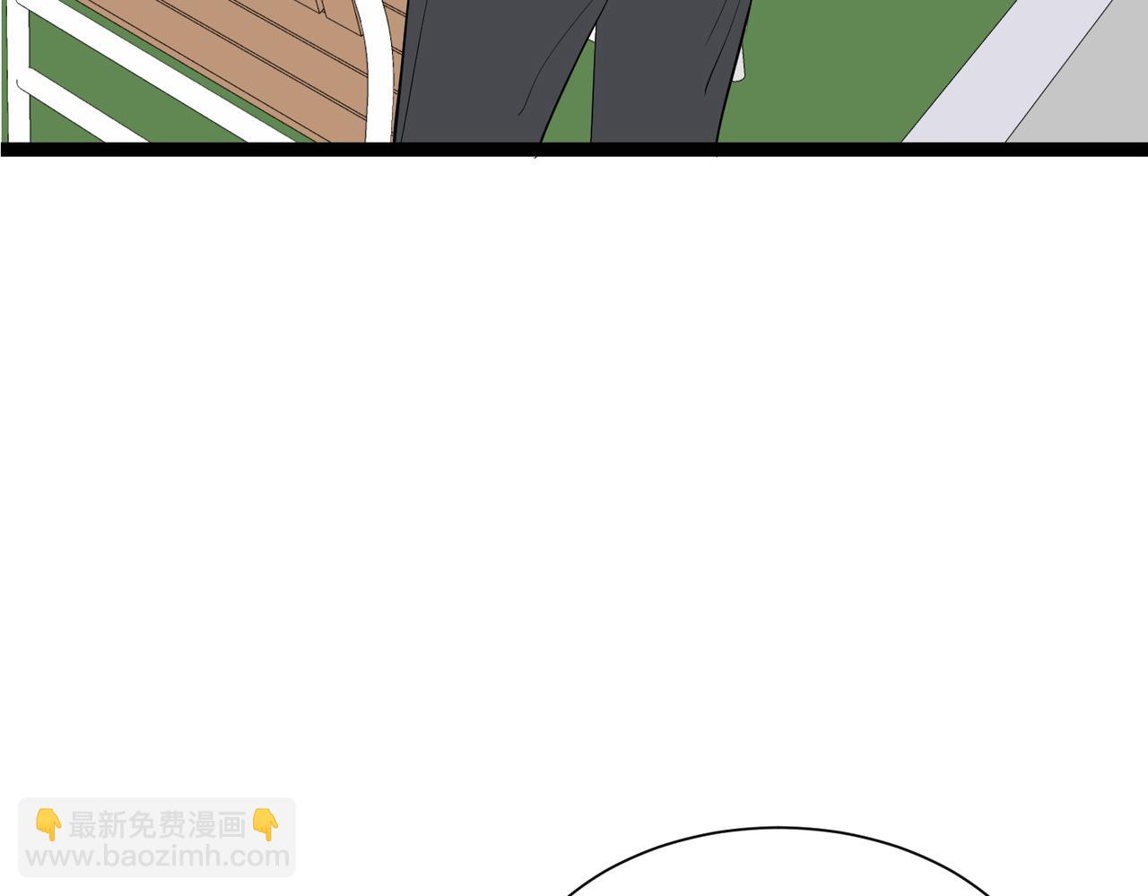 《灰色金鱼的尾骨》完结新生 第40页