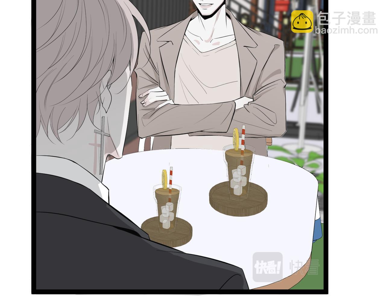 《灰色金鱼的尾骨》完结新生 第46页