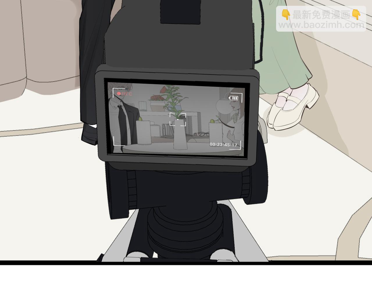 《灰色金鱼的尾骨》11.夺回属于我的一切 第10页