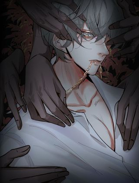 《灰色金鱼的尾骨》漫画封面图 - tl漫画