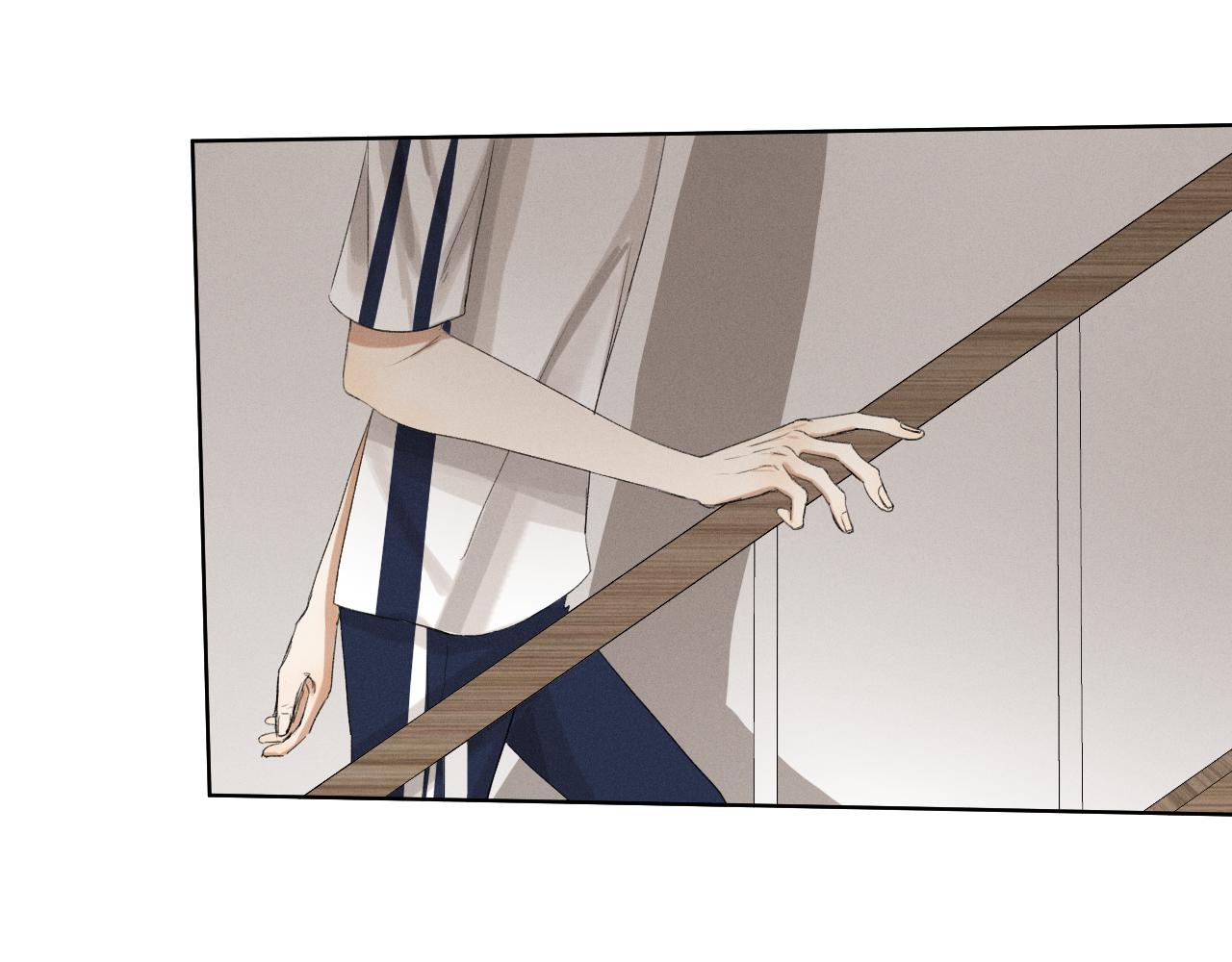 《无法停止》第3话 长得是不是很帅（下） 第32页