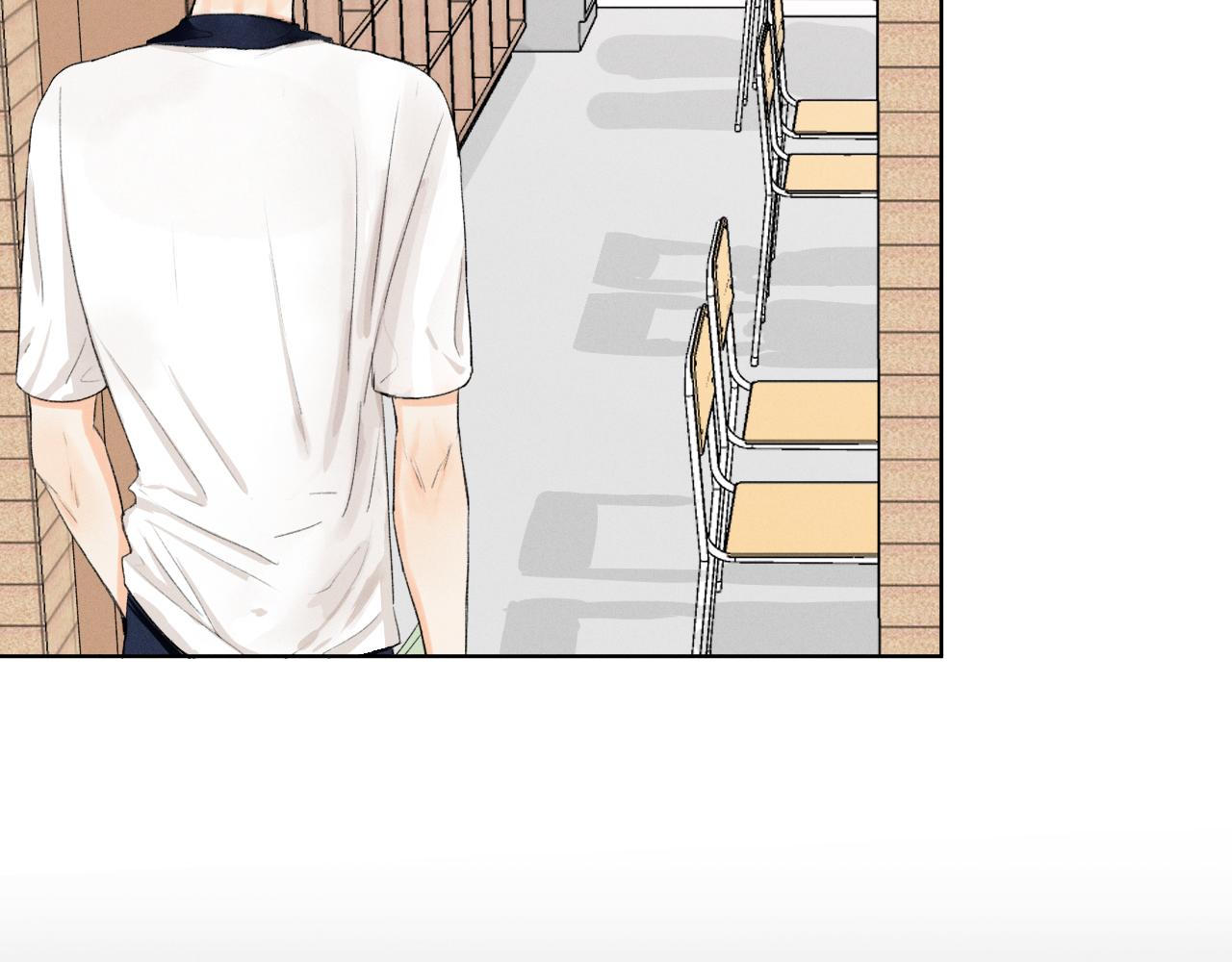 《无法停止》第3话 长得是不是很帅（下） 第5页